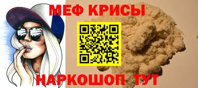 прущие грибы Новодвинск
