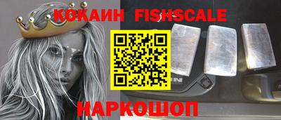 прущие грибы Новодвинск