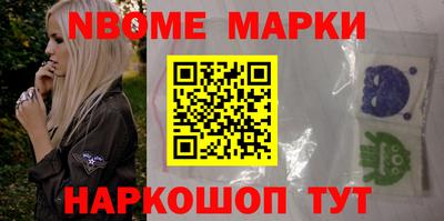 прущие грибы Новодвинск