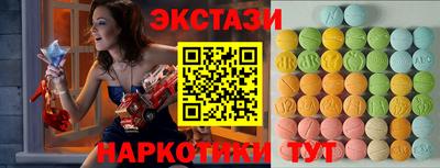 мет Новозыбков