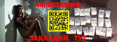прущие грибы Новодвинск