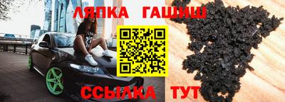 мет Новозыбков