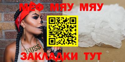 прущие грибы Новодвинск