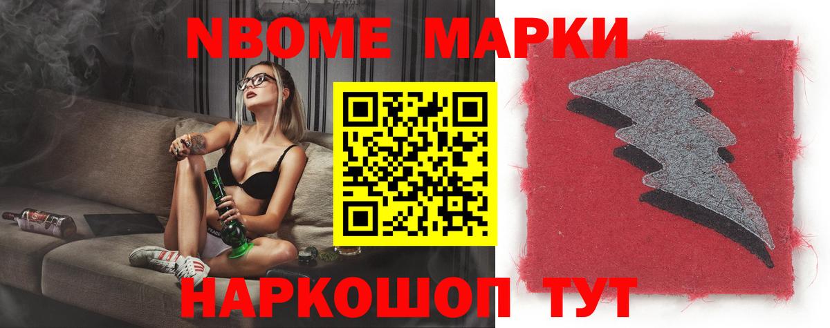 Химки  ЛСД экстази кислота  ЛСД экстази  Лсд 25 экстази ecstasy  Вход с VPN 