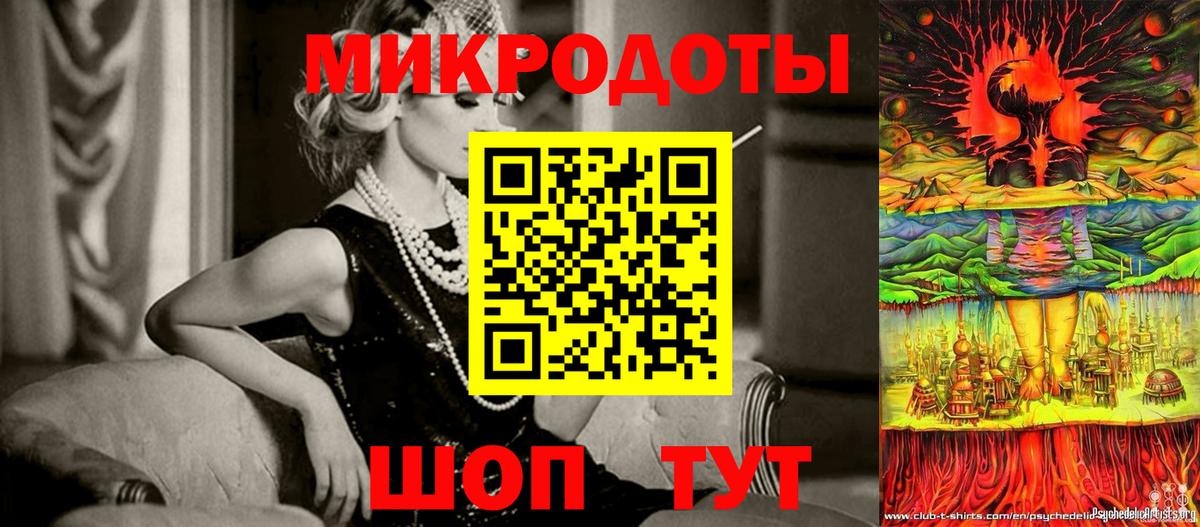 Галлюциногенные грибы Psilocybine cubensis  Галлюциногенные грибы Cubensis  Вход с VPN  Химки 